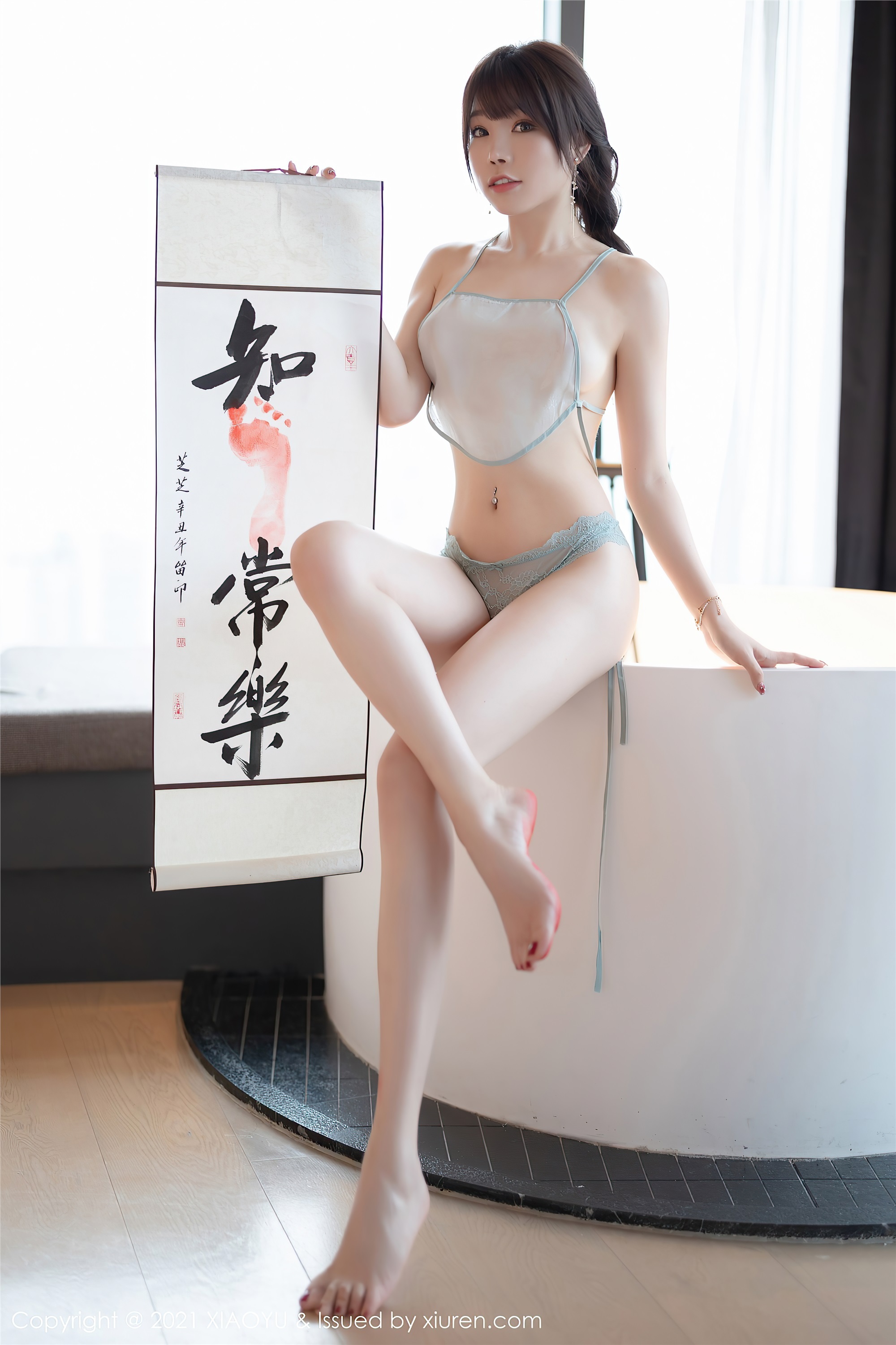 XIAOYU语画界 2021.12.20 Vol.679 芝芝Booty